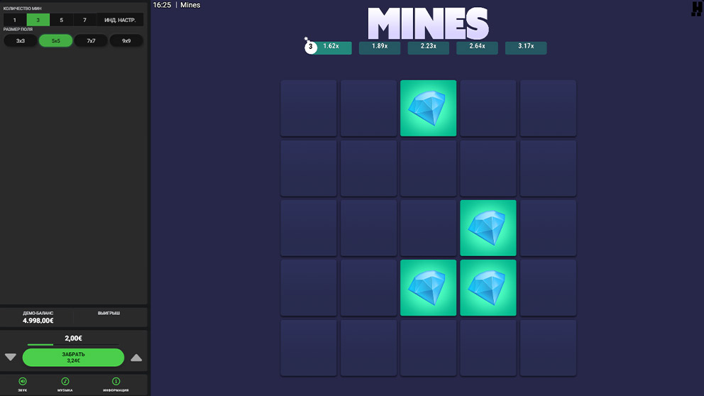 Mines Dare 2 Win 2